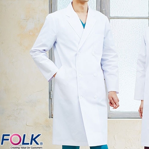 ドクターコート 白衣 1531PO メンズ診察衣ダブル FOLK フォーク メンズ 男性用 長袖 ロング丈 医者 病院 看護師 薬剤師 薬局 医療用 制服 ユニフォーム ポケット 実験 名入れ おしゃれ かっこいい 動きやすい おすすめ