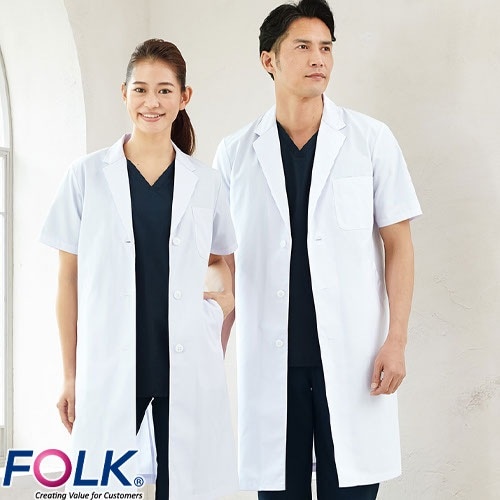 ドクターコート 白衣 1532PO メンズ診察衣シングル FOLK フォーク メンズ 男性用 半袖 ロング丈 医者 病院 看護師 薬剤師 整骨院 薬局 医療用 制服 ユニフォーム ポケット 実験 名入れ おしゃれ かっこいい 動きやすい おすすめ
