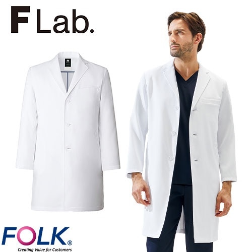 ドクターコート 白衣 1540SG Flab. メンズシングルコート FOLK フォーク メンズ 男性用 長袖 ロング丈 医者 病院 看護師 薬剤師 エステ 薬局 医療用 制服 ユニフォーム 軽量 高級 襟 名入れ おしゃれ かっこいい 動きやすい おすすめ
