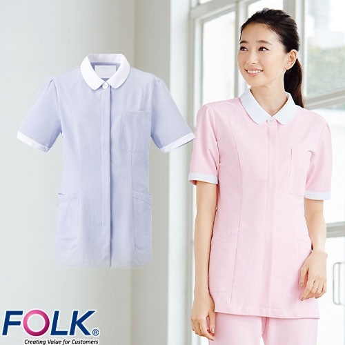 チュニック 白衣 2002CR 看護師 ナース ナース服 FOLK フォーク 半袖 レディース 女性用 医療用 ショート丈 短め かわいい 可愛い 人気 病院 エステ サロン 前開き 襟付き ストレッチ 伸びる おしゃれ シンプル