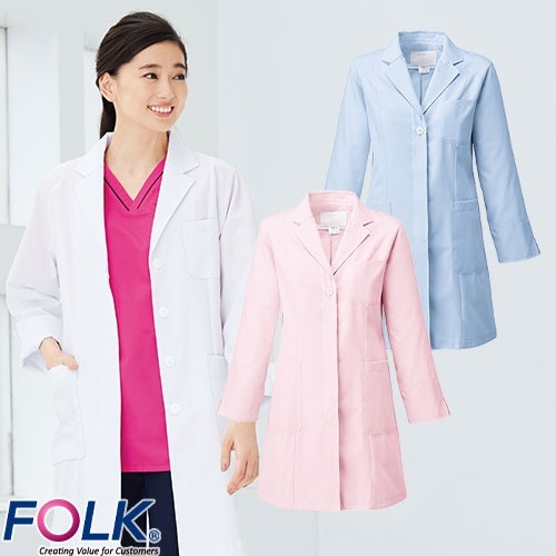 ドクターコート 白衣 2520-1 女性ハーフコート 長袖 FOLK フォーク レディース 女性用 ハーフ丈 医者 女医 病院 看護師 薬剤師 薬局 エステ 医療用 制服 ユニフォーム 高級 ポケット 名入れ おしゃれ かわいい 可愛い 動きやすい