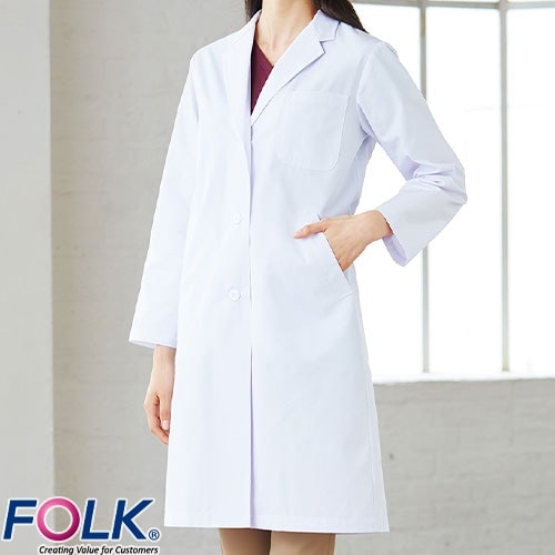 ドクターコート 白衣 2530PO レディス診察衣シングル 長袖 FOLK フォーク レディース 女性用 ロング丈 医者 女医 病院 看護師 薬剤師 薬局 エステ 整骨院 実験 医療用 制服 ユニフォーム 名入れ おしゃれ かわいい 可愛い 動きやすい おすすめ