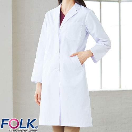 ドクターコート 白衣 2530PO レディス診察衣シングル 長袖 FOLK フォーク レディース 女性用 ロング丈 医者 女医 病院 看護師 薬剤師 薬局 エステ 整骨院 実験 医療用 制服 ユニフォーム 名入れ おしゃれ かわいい 可愛い 動きやすい おすすめ
