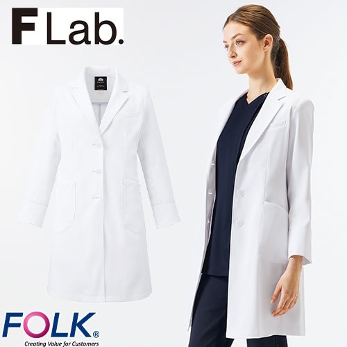ドクターコート 白衣 2537SG Flab. レディスシングルコート FOLK フォーク レディース 女性用 長袖 ロング丈 医者 病院 看護師 薬剤師 エステ 薬局 医療用 制服 ユニフォーム 襟 パイピング 名入れ おしゃれ かわいい 可愛い 動きやすい