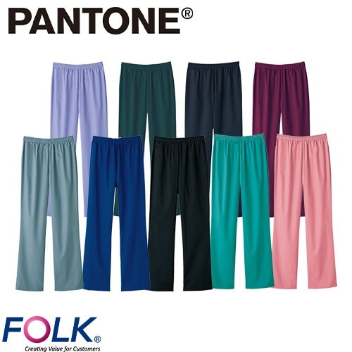 ストレートパンツ 男女兼用 スクラブ パンツ 6003SC PANTONE パントン FOLK ユニセックス 白衣 ズボン 医療用 人気 制服 ユニフォーム 医師 看護師 ゆったり 総ゴム おしゃれ 可愛い かっこいい おすすめ