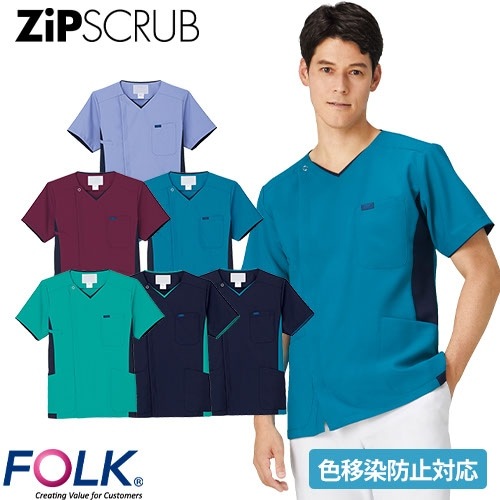 ZiPSCRUB メンズジップスクラブ 白衣 医療 8503SCK FOLK フォーク