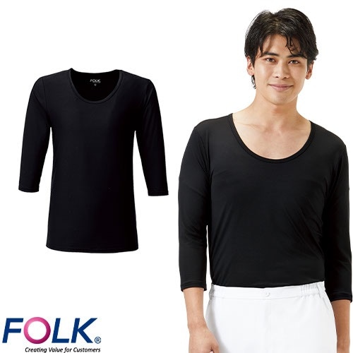 スクラブインナー Tシャツ FOLK フォーク メンズカットソー 8分袖 9002 メンズ 男性用 アンダーシャツ インナーシャツ 医療用 春夏 秋冬 医療 制服 ユニフォーム 医者 医師 看護師 ナース 病院 おしゃれ かっこいい 動きやすい