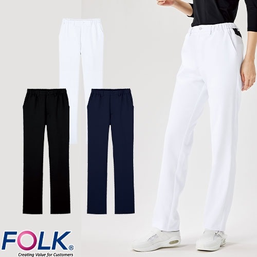 スクラブ パンツ CK300 FOLK フォーク ユニセックス 男女兼用 白衣 ズボン 医療 介護 人気 制服 ユニフォーム 医師 看護師 ストレッチ 伸びる 病院 歯科 歯科衛生士 おしゃれ かわいい 可愛い かっこいい 動きやすい