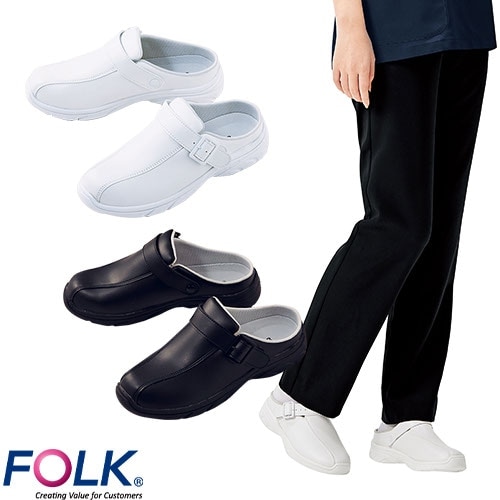サボスリッポン ナースシューズ FOLK 940 メディカルシューズ 疲れない 疲れにくい つま先あり 履きやすい 看護師 事務 オフィス 介護 病院 教師 先生 学校 おしゃれ レザー 人気 かわいい 可愛い かっこいい おすすめ