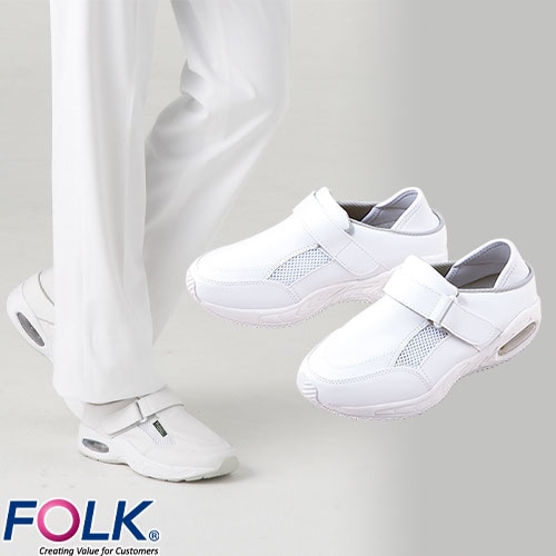 スニーカー ナースシューズ エアロバック FOLK 4090 疲れない