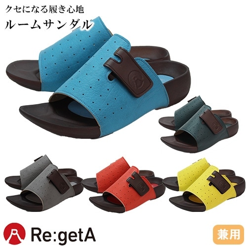 ルームサンダル ナースサンダル ナースシューズ オフィスサンダル メディカルシューズ つっかけ レディース 女性用 メンズ 男性用 リゲッタ  Re:getA R-68E 歩きやすい 疲れない 痛くない 履きやすい 人気 きれいめ 軽量 軽い おしゃれ かわいい 可愛い | まもる君 医療  ... [リヴモアーム] パンダコパンダ (1) メンズ サンダル サンダル 水切れスリッパ ナースサンダル メンズ スリッパ ナースシュー