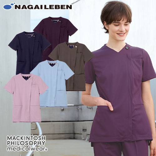 MP レディース スクラブ 白衣 レディス 女性用 ナガイレーベン MPA-3917 半袖 医療 制服 ユニフォーム 医者 医師 ドクター 看護師 ナース ナース服 病院 介護 介護士 手術衣 おしゃれ かわいい 可愛い シンプル おすすめ
