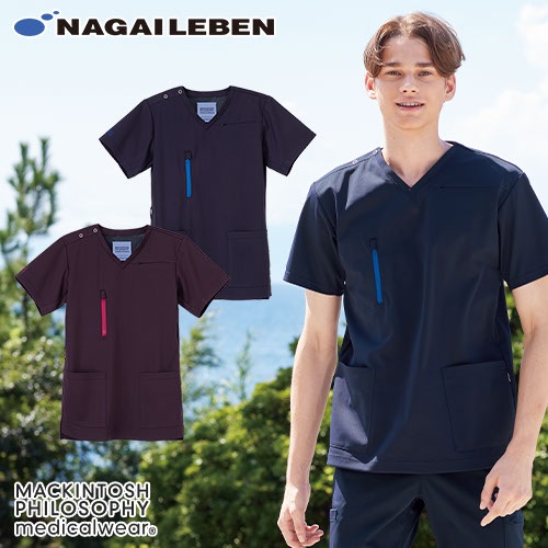 MP ユニセックス スクラブ 白衣 メンズ レディース 男女兼用 男性 女性 ナガイレーベン MPA-3932 半袖 医療 制服 ユニフォーム 医者 医師 看護師 ナース 病院 介護 ストレッチ 伸縮素材 おしゃれ かわいい 可愛い かっこいい