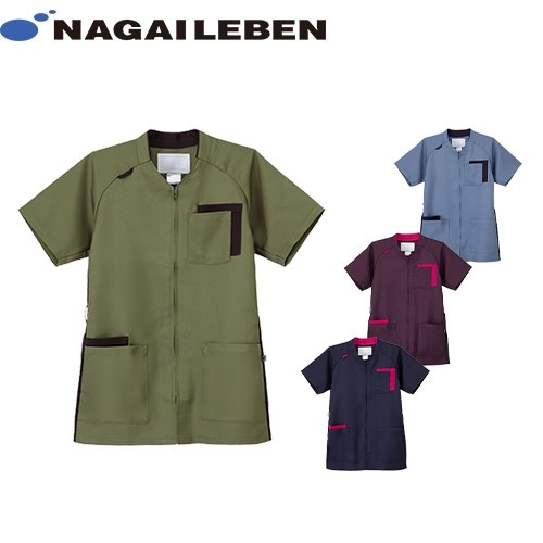 男女兼用 スクラブ 白衣 メンズ レディース ユニセックス ナガイレーベン RT-5422 半袖 医療 制服 ユニフォーム 医者 医師 看護師 ナース 病院 介護 介護士 動きやすい 涼しい おしゃれ かわいい 可愛い かっこいい