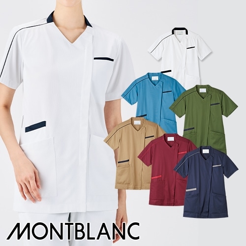 スクラブ 白衣 メンズ レディース 男女兼用 ユニセックス 住商モンブラン スクラブ 兼用 半袖 MS003-0183、MS003-2283、MS003-3283、MS003-6183、MS003-7273、MS003-8391 医療 制服 ユニフォーム 医者 医師 看護師 ナース 病院 おしゃれ かわいい 可愛い かっこいい医療用 