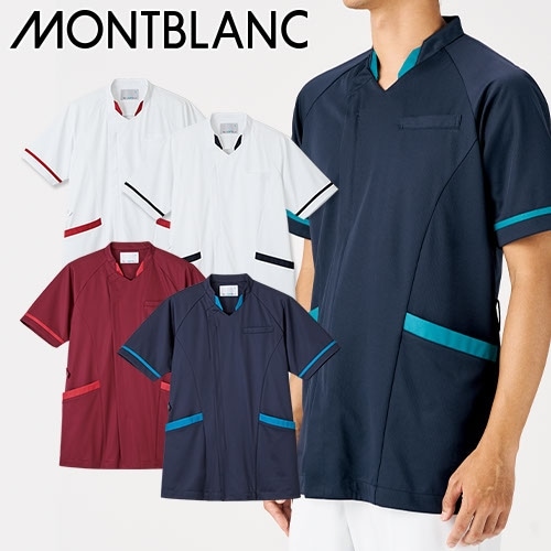 スクラブ 白衣 メンズ 男性用 住商モンブラン ジャケット メンズ 半袖 MJ001-0173、MJ001-0183、MJ001-7273、MJ001-8333 医療 制服 ユニフォーム 医者 医師 看護師 ナース 病院 おしゃれ かっこいい医療用 手術衣 オペ着 クリニック