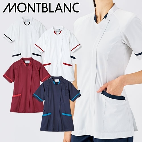 スクラブ 白衣 レディース 女性用 住商モンブラン ジャケット レディス 半袖 MJ500-0173、MJ500-0183、MJ500-7273、MJ500-8333 医療 制服 ユニフォーム 医者 医師 看護師 ナース 病院 おしゃれ かわいい 可愛い医療用 手術衣 オペ着 クリニック