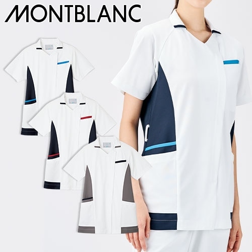 スクラブ 白衣 メンズ レディース 男女兼用 ユニセックス 住商モンブラン スクラブ 兼用 半袖 MS004-0122、MS004-0173、MS004-0183 医療 制服 ユニフォーム 医者 医師 看護師 ナース 病院 おしゃれ かわいい 可愛い かっこいい医療用 前開き ファスナー クリニック