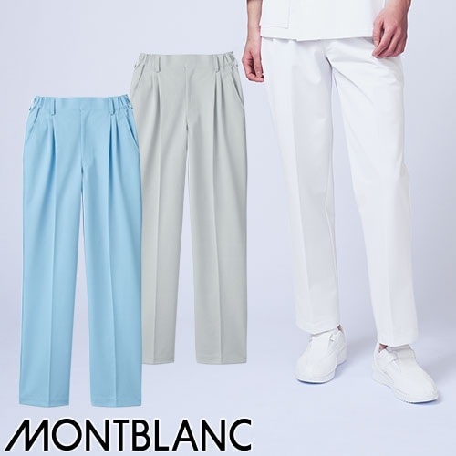 パンツ 52-745・742・746・743 白衣 ズボン 住商モンブラン スクラブ メンズ 男性用 医療 制服 ユニフォーム 医者 医師 看護師 ナース ツータック ゆったり 事務 病院 制菌 制電 おしゃれ かっこいい