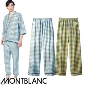 [ 特別価格 ]患者衣 パンツ 住商モンブラン 59 -431 ～ -435 検診衣 病衣 入院着 患者着 じんべい 甚平 パジャマ 男女兼用 検査 検診 健康診断 入院 患者 院内着 病院 おしゃれ かわいい 可愛い かっこいい おすすめ