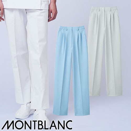 パンツ 72-098・092・093・099・091 白衣 ズボン 住商モンブラン レディース 女性用 医療 制服 ユニフォーム 医者 医師 看護師 ナース 事務 ツータック 楽 清潔 制菌 制電 病院 おしゃれ かわいい 可愛い