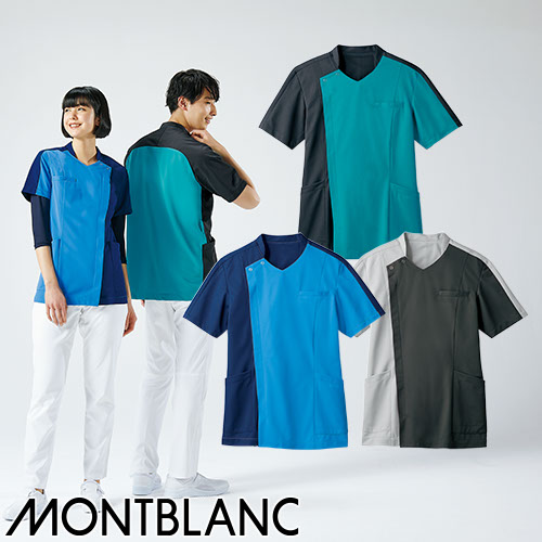 スクラブ 白衣 医療 住商モンブラン メンズ 男性用 半袖 72-1273・1271・1270・1274・1278 医師 医者 看護師 ナース 研修医 医療用 人気 手術衣 オペ着 薄手 速乾 制菌 透け防止 病院 小児科 リハビリ 介護 かっこいい おしゃれ 動きやすい 軽い