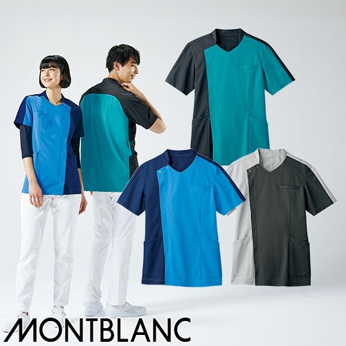 スクラブ 白衣 医療 住商モンブラン メンズ 男性用 半袖 72-1273・1271・1270・1274・1278 医師 医者 看護師 ナース 研修医 医療用 人気 手術衣 オペ着 薄手 速乾 制菌 透け防止 病院 小児科 リハビリ 介護 かっこいい おしゃれ 動きやすい 軽い