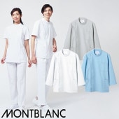 ケーシー 白衣 ジャケット 72 -701 ～ -717 医療 治療 襟なし 住商モンブラン メンズ 男性用 八分袖 8分袖 医師 医者 看護師 ナース 医療用 病院 病院実習 作業療法 人気 上衣 医務衣 診察衣 動きやすい 制菌 制電 かっこいい おしゃれ