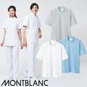 ケーシー 白衣 ジャケット 72 -702 ～ -718 医療 治療 襟なし 住商モンブラン メンズ 男性用 半袖 医師 医者 看護師 ナース 医療用 病院 病院実習 作業療法 人気 上衣 医務衣 診察衣 動きやすい 制菌 制電 かっこいい おしゃれ
