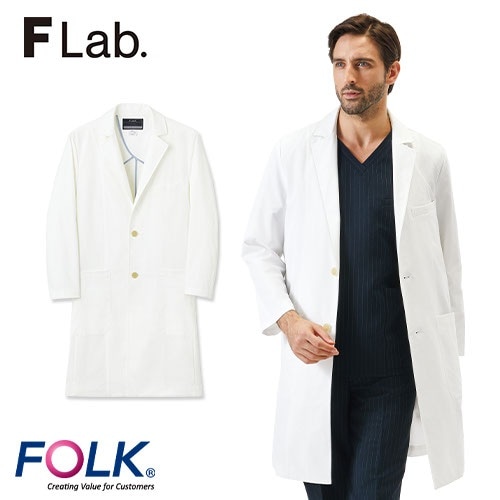ドクターコート 白衣 メンズ コート 男性 男性用 FOLK フォーク 長袖 1543SY-1 医者 医師 薬剤師 研修 研修医 医療 医療用 制服 ユニフォーム 病院 実験 実験衣 実習 実習衣 診察衣 研究 おしゃれ かっこいい