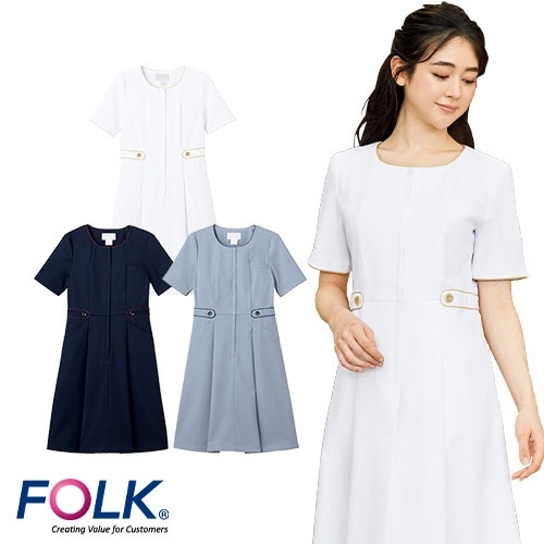ワンピース 医療用 看護師 ナース ナース服 ナースウェア 白衣 看護服 制服 半袖 女性 レディース FOLK フォーク 3025SC-1 3025SC-2 3025SC-17 病院 クリニック エステ サロン おしゃれ かわいい 可愛い