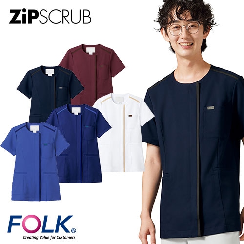 UNISEX ユニセックス ジップスクラブ スクラブ 白衣 メンズ レディース 男女兼用 ユニセックス FOLK フォーク 7100SC-1 7100SC-7 7100SC-16 7100SC-17 医療 医者 医師 看護師 ナース 病院 おしゃれ かわいい 可愛い かっこいい
