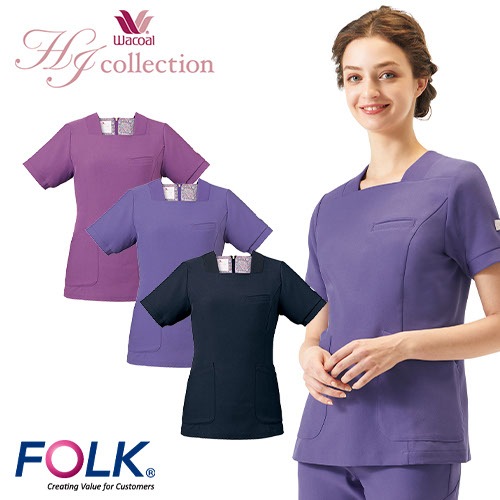 スクラブ 白衣 レディース 女性用 ワコール FOLK フォーク HI711-10 HI711-12 HI711-17 半袖 ファスナー ジップスクラブ 医療 制服 ユニフォーム 医者 医師 看護師 ナース 病院 介護 おしゃれ かわいい 可愛い