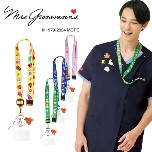 ミセスグロスマン ネックストラップ 首掛け 落下防止 携帯 スマホ IDカード 医療用 チトセ MG-0005 医療 制服 ユニフォーム 病院 おしゃれ かわいい 可愛い 小児科 こども病院 クマさん