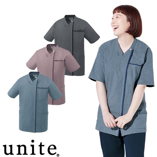 ファスナー スクラブ 男女兼用 白衣 メンズ レディース 男性 女性 前開き unite ユナイト チトセ UN-0400 半袖 医療 制服 ユニフォーム 医者 医師 看護師 ナース 病院 介護 おしゃれ かわいい 可愛い かっこいい