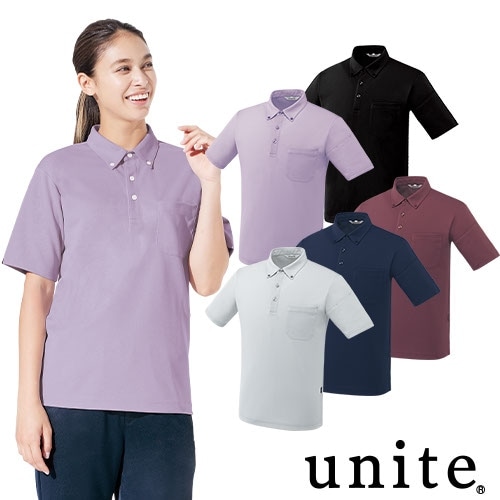 ポロシャツ 男女兼用 シャツ 介護服 メンズ レディース 男性 女性 半袖 ドライ 無地 吸汗 速乾 unite ユナイト チトセ UN-0412 介護 制服 ユニフォーム 介護士 ヘルパー 通勤 おしゃれ かわいい かっこいい カジュアル