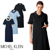 ワンピース 医療用 看護師 ナース ナース服 ナースウェア 看護服 制服
