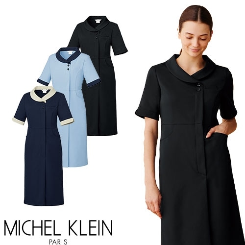 ワンピース 医療用 看護師 ナース ナース服 ナースウェア 看護服 制服