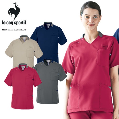スクラブ 白衣 メンズ レディース 男女兼用 ユニセックス ルコックスポルティフ le coq sportif ユニセックスVネック3Dスクラブ UQM1548 医療 制服 ユニフォーム 医者 医師 看護師 ナース 病院 おしゃれ かわいい 可愛い かっこいい医療用 手術衣 オペ着 クリニック