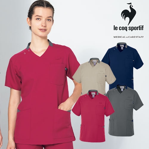 スクラブ 白衣 メンズ レディース 男女兼用 ユニセックス ルコックスポルティフ le coq sportif ユニセックスVネック3Dスクラブ UQM1548 医療 制服 ユニフォーム 医者 医師 看護師 ナース 病院 おしゃれ かわいい 可愛い かっこいい医療用 手術衣 オペ着 クリニック