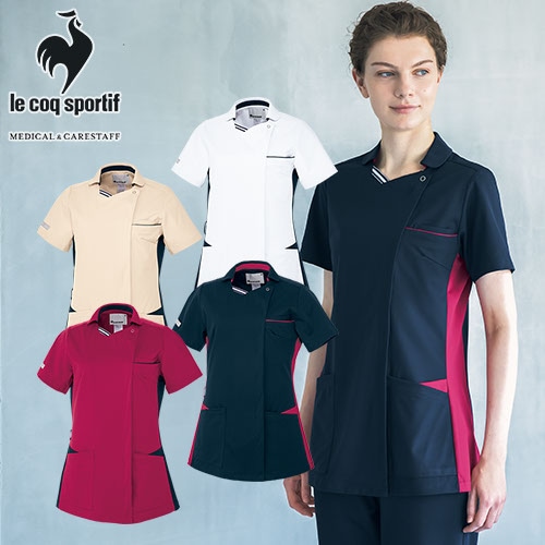 ケーシー 白衣 ジャケット レディース 女性用 ルコックスポルティフ le coq sportif レディースジャケット UQW1064 医療 制服 ユニフォーム 医者 医師 看護師 ナース 病院 横掛 おしゃれ かわいい 可愛い 動きやすい生地・縫製もしっかりで着心地がいい 医療用 上衣 医務衣 