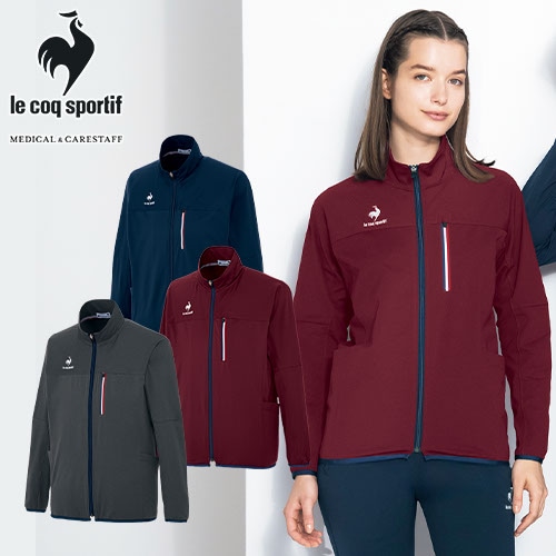 アウター 介護服 上着 防寒 ルコックスポルティフ le coq sportif ジャケット UZL1201 介護 ケア 制服 ユニフォーム 介護士 ヘルパー おしゃれ かわいい かっこいい訪問介護 動きやすい