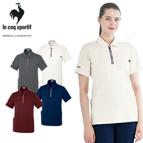 シャツ 介護服 メンズ レディース 男女兼用 ルコックスポルティフ le coq sportif ジップシャツ UZL3207 介護 制服 ユニフォーム 介護士 ヘルパー おしゃれ かわいい かっこいい介護用 訪問介護 保育士 動きやすい