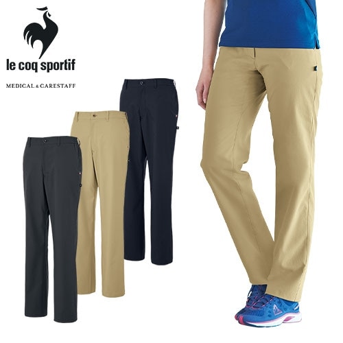 パンツ ズボン 介護服 メンズ 男性用 ルコックスポルティフ le coq sportif メンズスラックス UZL4203 介護 ケア 制服 ユニフォーム 介護士 ヘルパー 看護師 ナース おしゃれ かっこいい介護用 訪問介護 保育士 歯科衛生士