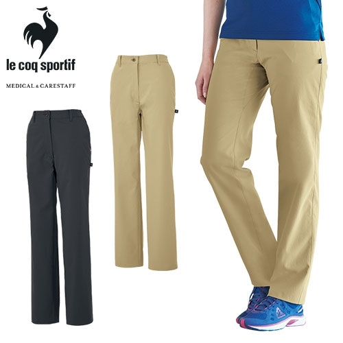 パンツ ズボン 介護服 レディース 女性用 ルコックスポルティフ le coq sportif レディーススラックス UZL4204 介護 ケア 制服 ユニフォーム 介護士 ヘルパー 看護師 ナース おしゃれ かわいい介護用 訪問介護 保育士 歯科衛生士