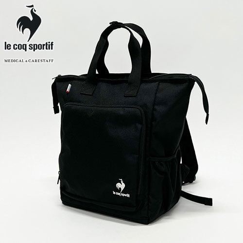 介護グッズ ルコックスポルティフ le coq sportif 2WAYトートバッグ UZL9001 介護 ケア 制服 ユニフォーム 介護士 ヘルパー老人ホーム 訪問介護