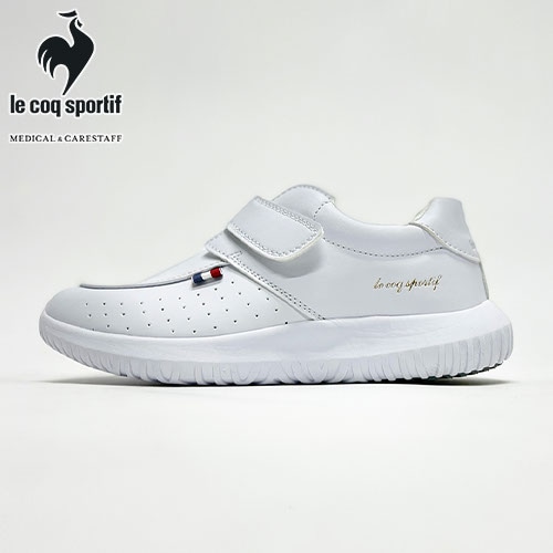 スニーカー ナースシューズ メディカルシューズ 靴 ルコックスポルティフ le coq sportif ナースシューズ UQM7001N 疲れにくい 医療 介護 看護師 ナース 介護士 病院 快適 プロ仕様 おしゃれ医療用 軽量 クリニック