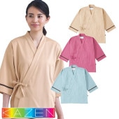 患者衣 検診衣 患者着 入院着 KAZEN カゼン ニット甚平 305-44