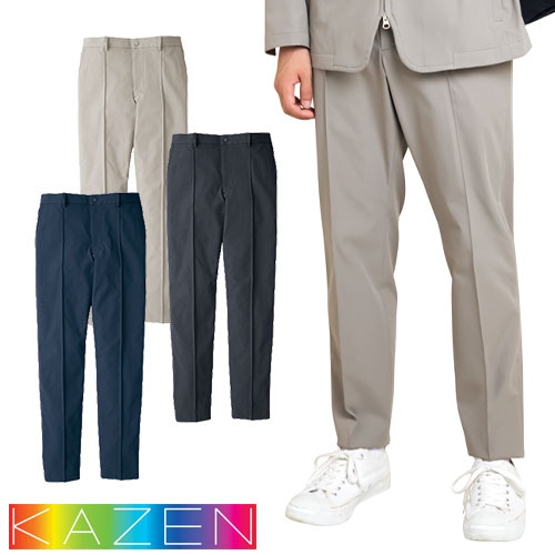 パンツ ズボン 介護服 メンズ レディース 男女兼用 KAZEN カゼン パンツ(男女兼用) KZN259-14~18 スラックス 訪問介護 ケア 制服 ユニフォーム 介護士 ヘルパー 訪問着 ストレッチ 工業洗濯対応 きれいに見える フォーマル おしゃれ かわいい かっこいい シンプル