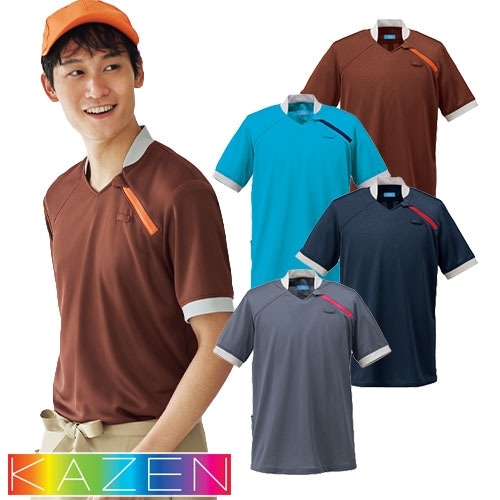 ポロシャツ KAZEN カゼン 楽ポロ KZN262-23、KZN262-26、KZN262